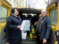 Ty te moesz kiedy potrzebowa pomocy…