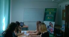 Zakoczenie szkolenia  - pracownik administracyjno-biurowy 