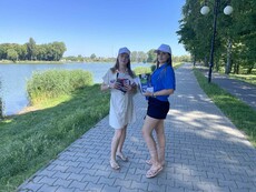 Lato pe�ne mo�liwo�ci! Akcja LATO OHP nad radomskim zalewem na Borkach
