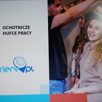 REKRUTACJA DO OHP NA ROK SZKOLNY 2020/2021