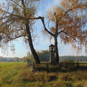 Dzie Zaduszny