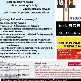 Promocja rekrutacji
