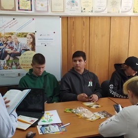 Podsumowanie realizacji projektu
