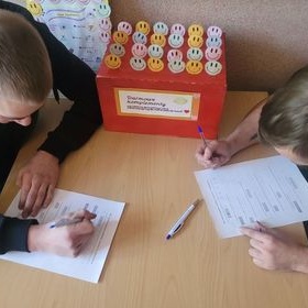 „Romantyczny”  yrardw